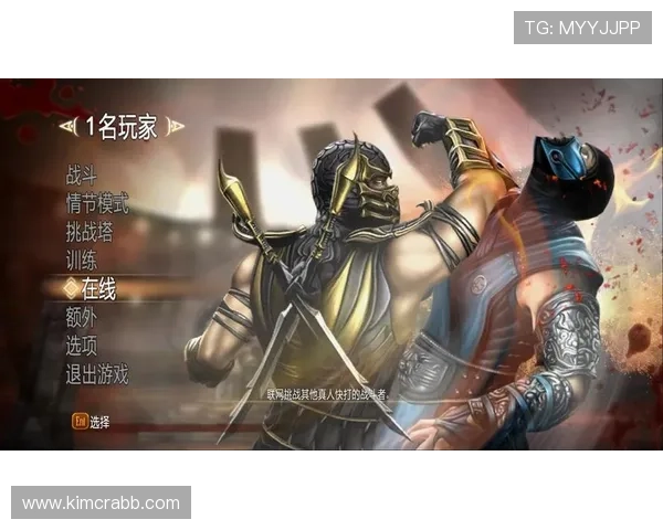 OG真人网站欢迎你，加入最受欢迎的真人游戏平台，感受高品质的游戏体验与丰富的奖励福利